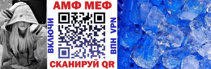 Купить закладки  Тайга  Амфетамин Premium 
