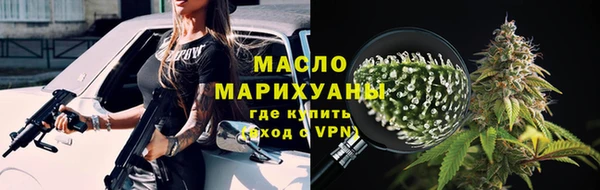 MDMA Сафоново