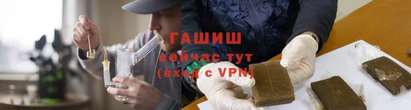 ECSTASY Саяногорск