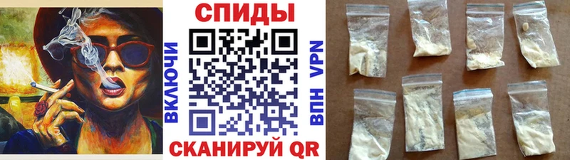 Купить закладки  Тайга  МЕТАМФЕТАМИН Декстрометамфетамин 99.9% 